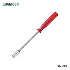 〈エンジニア〉ナットドライバー４．５ｍｍ　DN-03
