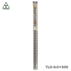 【アウトレット品】〈ツムラ〉T-11 ロングドリル（深孔用）9×500　TLD-9×500