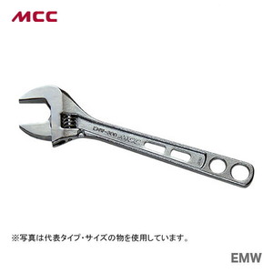 新着商品 〈MCC〉エコモンキーレンチワイド　EMW-200