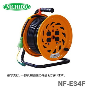  day moving industry ( stock ) electrician drum NF-E34F