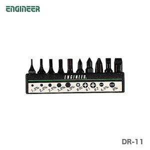 エンジニア DR-11 ビットセット