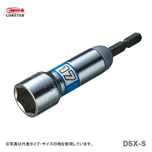 〈ロブテックス〉電ドルソケット　DSX14S 【オススメ】