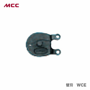 数量限定 〈MCC〉ワイヤーロープカッタ　替刃　WCE0290