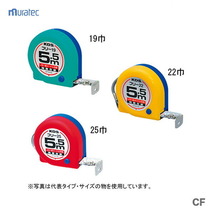 〈KDS〉両面コンパクトフリー22巾5.5mまさめ　CF22-55S BP_画像1