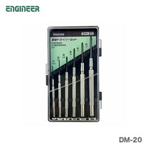 〈エンジニア〉精密ドライバーセット＋　DM-20_画像1