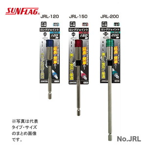 三菱鉛筆 ゲルボールペン替芯 シグノRT 0.5 青 10本 UMR85N.33