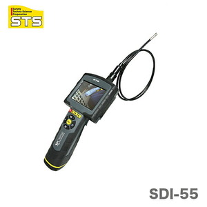 〈STS〉液晶モニター付工業用内視鏡　SDI-55