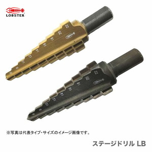 数量限定 〈ロブテックス〉ステージドリル　LB618