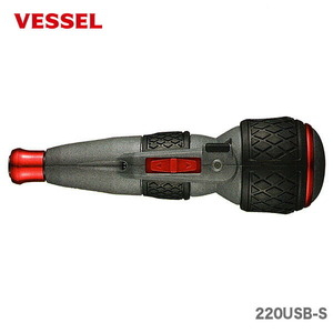 VESSEL（工具）