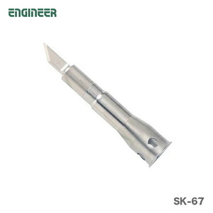 〈エンジニア〉コテライザー６０用ホットナイフ　SK-67