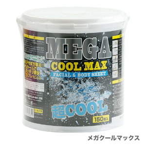 [ recommended ] facial body seat mega cool Max 150 sheets entering 