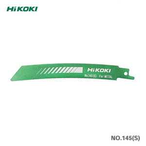 HiKOKI　湾曲セーバソーブレードNO.145(S) 50枚入 まとめ買いでお買い得