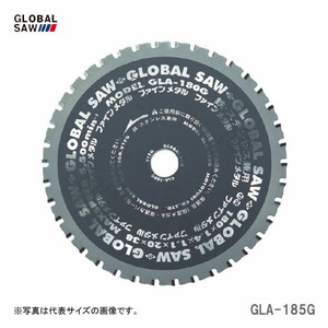 【オススメ】〈モトユキ〉　チップソー　鉄・ステンレス兼用　GLA-185G