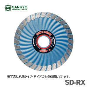 三京ダイヤモンド工業 SDカッター8X 150X22.0 SD-RX6 (61-2570-44)
