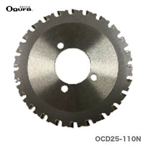 オグラ ツライチカッター用チップソー OCD25-110N (1枚)