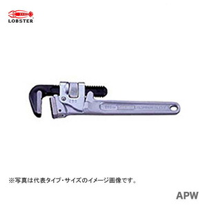 数量限定 〈ロブテックス〉アルミパイプレンチ　APW600