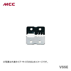 新着商品 〈MCC〉ＶＡ線ストリッパ替刃　2.6　VSSE26