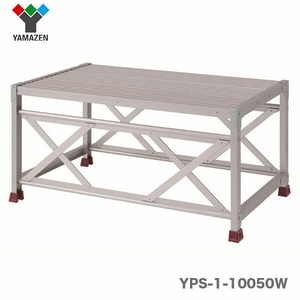 [ payment on delivery un- possible ](pika/YAMAZEN) working bench (1 step )YPS-1-10050W[ recommended ]