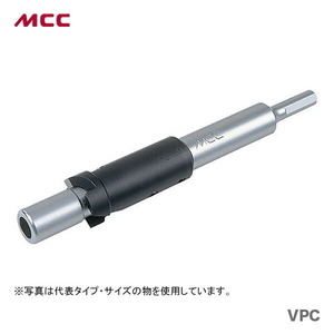 パイプカッター 25 VPC25 工具 MCC 立上げ管カッタ