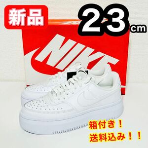 【新品】 NIKE コートビジョンアルタ DM0113-100 厚底 23cm