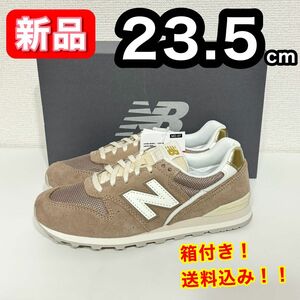 【新品】 ニューバランス new balance WL996HR2D 23.5