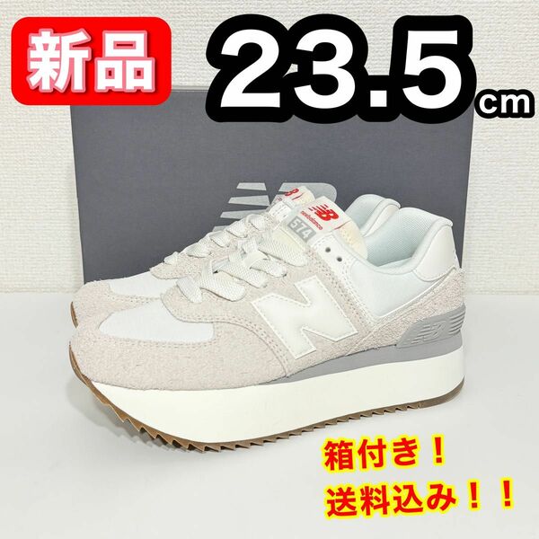 【新品】 ニューバランス new balance WL574ZQDB 23.5