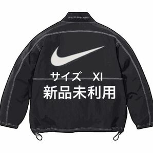 Supreme x Nike Ripstop Pullover "Black"