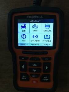 FOXWELL NT510 Elite Porsche OBD2 scanner breakdown diagnosis machine Porsche exclusive use other car make correspondence possibility Japanese correspondence 