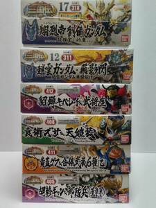 BB戦士 三国伝 翔烈帝 劉備 趙雲ガンダム飛影閃 袁術ズサ&天鎧装 貂蝉キュベレイ&武将座 黄蓋グフ&合体武装 胡軫ギャン&部隊兵計6個セット