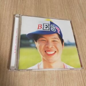 FUNKY MONKEY BABYS BEST　ファンモン　ベストアルバム　ファンキーモンキーベイビーズ　ファンキー加藤　 CD