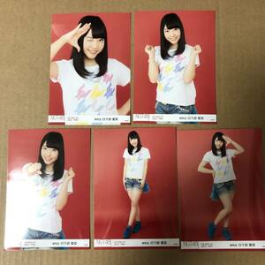 NGT48 日下部愛菜 月別 net shop ver. 2017. MAY 生写真 5種コンプ