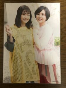 AKB48 店舗特典 11月のアンクレット ビックカメラ特典 生写真 松岡はな 兒玉遥 HKT48