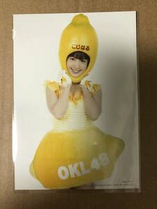 AKB48 小嶋陽菜 永遠プレッシャー 通常盤 生写真OKL48