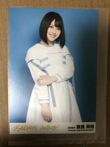 日向坂46 渡邊美穂 AKB48 ジワるdays 劇場盤 生写真