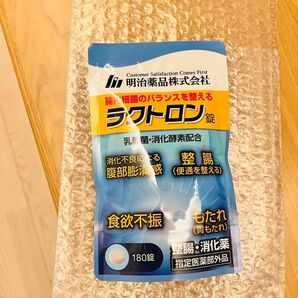 ラクトロン 180錠 明治薬品 ラクトロン錠