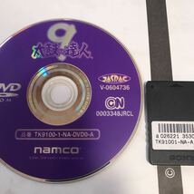 太鼓の達人9 ディスク ドングル セット 旧筐体 namco ナムコ アーケードゲーム_画像2