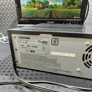 TOSHIBA VTR一体型DVDレコーダー D-VR7 VHSビデオデッキ 2008年製の画像7