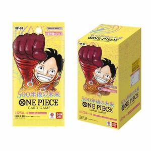 ONE PIECEカードゲーム