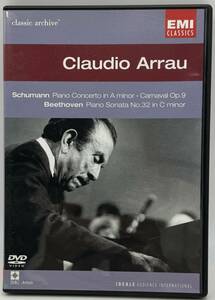 N345-3 DVD Claudio Arrau　クラウディオ・アラウ: Schumann Piano Concerto & Beethoven Sonata プロモーション見本