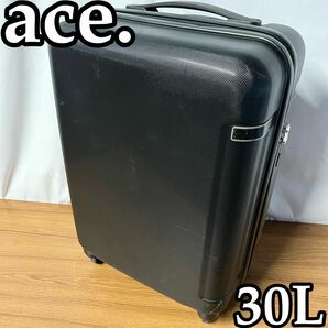 エース　スーツケース　キャリーバッグ　キャリーケース　4輪　約30L ace.