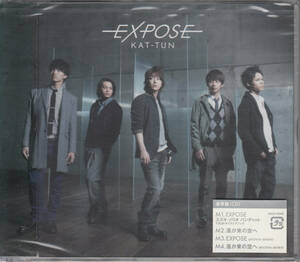 KAT-TUN CD/EXPOSE 通常盤 13/2/6発売 オリコン加盟店