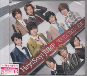 【新品・即決CD】Hey!Say!JUMP/SUPER DELICATE（通常盤）