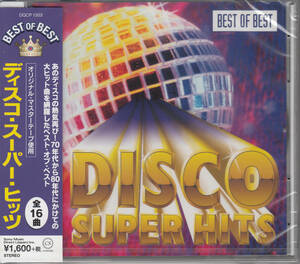 CD DISCO SUPER HITS ディスコスーパーヒッツ BEST OF BEST DQCP-1503