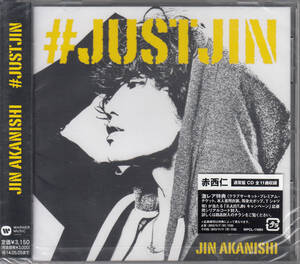 【新品・即決CD】赤西仁/#JUSTJIN（通常盤）