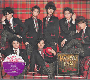 【新品・即決CD】Kis-My-Ft2/Thank youじゃん（通常盤）