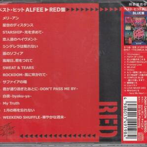 【新品・即決CD】アルフィー/ベストアルバム1983-1988 RED盤の画像2