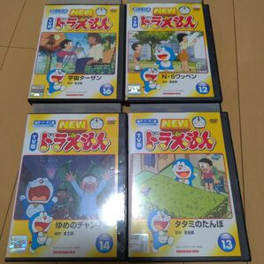 レンタル落ち特価! DVD ドラえもん 4本セット