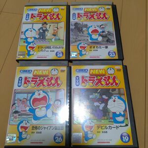 レンタル落ち特価！ DVD ドラえもん ③