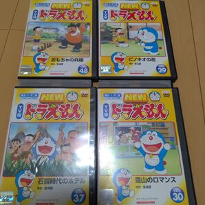 レンタル落ち特価! DVD ドラえもん ④