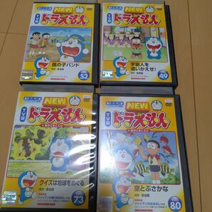 レンタル落ち特価! DVD ドラえもん ⑤